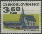 Obrázek k výrobku 30637 - 1971, ČSR II, 1877, Výplatní známka: Lidová architektura - Hronsek ∗∗