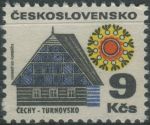 Obrázek k výrobku 30640 - 1971, ČSR II, 1881, Výplatní známka: Lidová architektura - Orava ∗∗