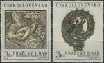 Obrázek k výrobku 30807 - 1971, ČSR II, 1886/1891, Znaky československých měst ∗∗