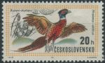 Obrázek k výrobku 30963 - 1971, ČSR II, 1891, Znaky československých měst: Karlovy Vary ∗∗