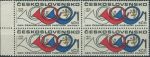 Obrázek k výrobku 31122 - 1971, ČSR II, 1937, Den československé poštovní známky 1971 ∗∗ ⊞