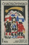 Obrázek k výrobku 31441 - 1972, ČSR II, 1950, Česká a slovenská grafika: V. Fiala - Malíř O. Kubín ∗∗