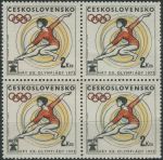 Obrázek k výrobku 31451 - 1971, ČSR II, 1929, 25. výročí založení UNICEF: Obřadní pečivo ∗∗ ⊞