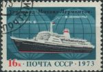 Obrázek k výrobku 31475 - 1973, SSSR, 4124, Sportovní odznaky ⊙