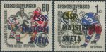 Obrázek k výrobku 31626 - 1972, ČSR II, 1953/1954, MS a ME v ledním hokeji v Praze ∗∗
