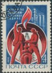 Obrázek k výrobku 31663 - 1974, SSSR, 4202, 50 let novin \"Rudá hvězda\" ⊙