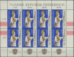 Obrázek k výrobku 31742 - 1993, Rakousko, PL2097, Den poštovní známky ∗∗