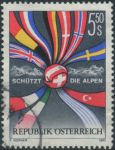 Obrázek k výrobku 31748 - 1992, Rakousko, 2064, 100 let Rýnské regulační smlouvy mezi Rakouskem a Švýcarskem ⊙