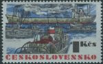 Obrázek k výrobku 31773 - 1972, ČSR II, 1981, Československé námořní lodě: Námořní loď Republika ∗∗