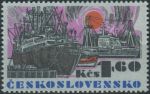 Obrázek k výrobku 31774 - 1972, ČSR II, 1982, Československé námořní lodě: Námořní loď Košice ∗∗