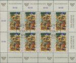 Obrázek k výrobku 32071 - 1993, Rakousko, PL2097, Den poštovní známky ⊙