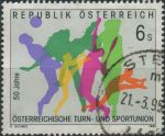 Obrázek k výrobku 32235 - 1995, Rakousko, 2147, 75 let Komory pracovníků a zaměstnanců ⊙
