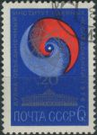 Obrázek k výrobku 32449 - 1976, SSSR, 4450, Maršálové Sovětského svazu (V): 95. výročí narození Klimenta Vorošilova ⊙