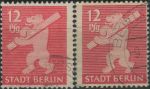 Obrázek k výrobku 32704 - 1945, Okupační zóna Berlín a Braniborsko, 5A, Výplatní známka: Berlínský medvěd ⊙