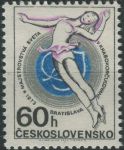 Obrázek k výrobku 32784 - 1973, ČSR II, 2007VV, Česká a slovenská grafika: K. Lhoták - Balón ∗∗