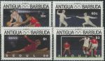 Obrázek k výrobku 32889 - 1979, Antigua, 0538/0541, Mezinárodní rok dětí ∗∗