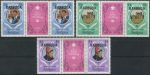 Obrázek k výrobku 33173 - 1981, Barbuda, 0568/0570C, Svatba Prince Charlese a Lady Diany Spencerové (II) ∗∗