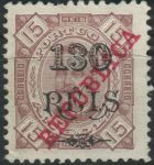 Obrázek k výrobku 33207 - 1881, Angola, 0014C, Výplatní známka: Koruna (∗)