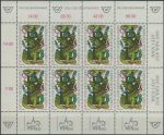 Obrázek k výrobku 33209 - 1997, Rakousko, PL2220, Den poštovní známky ∗∗