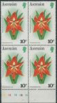 Obrázek k výrobku 33505 - 1981, Ascension, 0278I, Výplatní známka: Domácí Flóra - Bryphyllum pinnaturn ∗∗ ⊞ o D