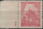 Obrázek k výrobku 33548 - 1941, Protektorát, 057DZ, Krajiny, hrady a města (III. vydání): Praha ∗∗ o L