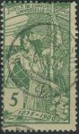 Obrázek k výrobku 33727 - 1900, Švýcarsko, 0071I, 25 let Světové poštovní unie (UPU) ⊙
