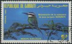 Obrázek k výrobku 33898 - 1980, Džibutsko, 0284, 75. výročí úmrtí Julese Verna ⊙