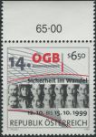 Obrázek k výrobku 33910 - 1999, Rakousko, 2294p, 100 let Opery v Grazu ∗∗
