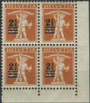 Obrázek k výrobku 34173 - 1921, Švýcarsko, 0156, Výplatní známka: Tellův chlapec ∗∗ ⊞ P H