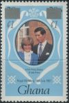 Obrázek k výrobku 34273 - 1984, Ghana, 1019, Výplatní známka: Svatba Prince Charlese a Diany Spencerové ∗∗