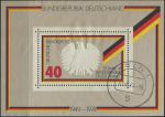 Obrázek k výrobku 34414 - 1973, Bundes, A009, Kongres mezinárodní filatelistického svazu (FIP); Mezinárodní výstava poštovních známek (IBRA), Mnichov ⊙