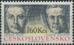 Obrázek k výrobku 34560 - 1974, ČSR II, 2070, Česká a slovenská grafika: F. Gross - Umělá kytice ∗∗