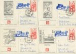 Obrázek k výrobku 34700 - 1968, ČSR II, CDV159(6), Světová výstava poštovních známek Praga 1968 (I) ⊙
