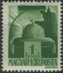 Obrázek k výrobku 34762 - 1923, Maďarsko, 0349, Výplatní známka: Ženici (nápis MAGYAR KIR. POSTA) ∗∗