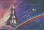Obrázek k výrobku 34777 - 1982, SSSR, A156, Program Interkosmos: Společný vesmírný let SSSR-Francie ∗∗