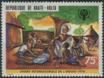 Obrázek k výrobku 35259 - 1969, Horní Volta, 0280, Letecká známka: Evropsko-africká hospodářská organizace EUROPAAFRIQUE ∗∗