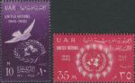 Obrázek k výrobku 35510 - 1966, Egypt, 0286/0288, Letecké známky: Den pošty ∗∗