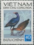 Obrázek k výrobku 35684 - 1972, Vietnam, 0703, Domácí ptactvo: Ardeola ibis ∗∗