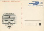 Obrázek k výrobku 35741 - 1976, ČSR II, CDV173, Mezinárodní výstava poštovních známek ČSSR-RSR, Zvolen (∗)