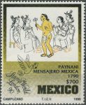 Obrázek k výrobku 35746 - 1983, Mexiko, 1859, 25 let Mezinárodní zámořské lodní organizace (IMO) ∗∗