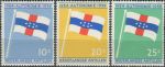 Obrázek k výrobku 35749 - 1959, Nizozemské Antily, 0098, Slavnostní zahájení provozu destilačního zařízení na vodu na Arubě ∗∗