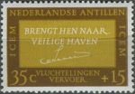Obrázek k výrobku 35756 - 1965, Nizozemské Antily, 0162, 300 let Sboru námořní pěchoty ∗∗