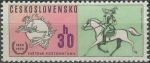 Obrázek k výrobku 35812 - 1974, ČSR II, 2104VV, 100. výročí Světové poštovní unie (UPU): Postilión ∗∗