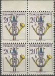 Obrázek k výrobku 36160 - 1974, ČSR II, 2110/2113ya, Výplatní známky: Poštovní emblémy ∗∗ ⊞