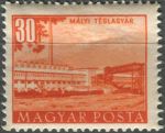 Obrázek k výrobku 36257 - 1953, Maďarsko, 1308, Výplatní známka: Stavby pětiletého plánu ∗∗