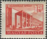 Obrázek k výrobku 36260 - 1953, Maďarsko, 1311, Výplatní známka: Stavby pětiletého plánu - Pošta v Csepeli ∗∗