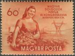 Obrázek k výrobku 36292 - 1953, Maďarsko, 1340, Letecká známka: Vítězství maďarského Národního fotbalového týmu nad Anglií ∗∗ o P