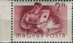 Obrázek k výrobku 36474 - 1953, Maďarsko, 1348, Výplatní známka: Stavby pětiletého plánu - Lékařská odborná škola v Szombathely ∗∗