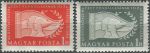 Obrázek k výrobku 36487 - 1955, Maďarsko, 1426/1445, Výplatní známky: Povolání ∗∗