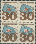 Obrázek k výrobku 36499 - 1979, ČSR II, 2112yabDV, Výplatní známky: Poštovní emblémy - Postilión ∗∗ ⊞ o P